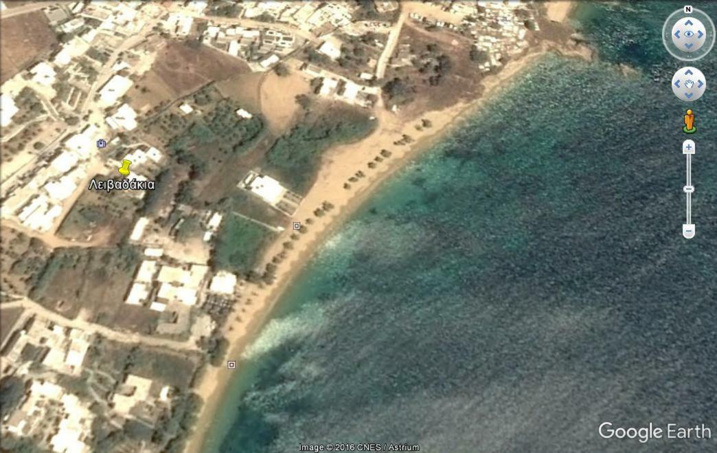 Summer Dream , 5 Min Walk To The Beach Livadakia المظهر الخارجي الصورة